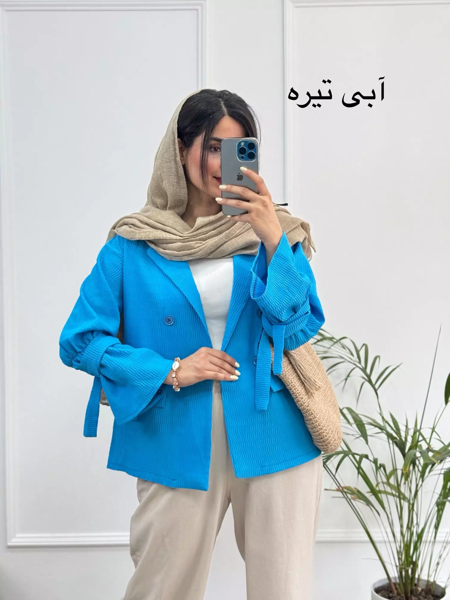 مانتو کتی مزونی السا